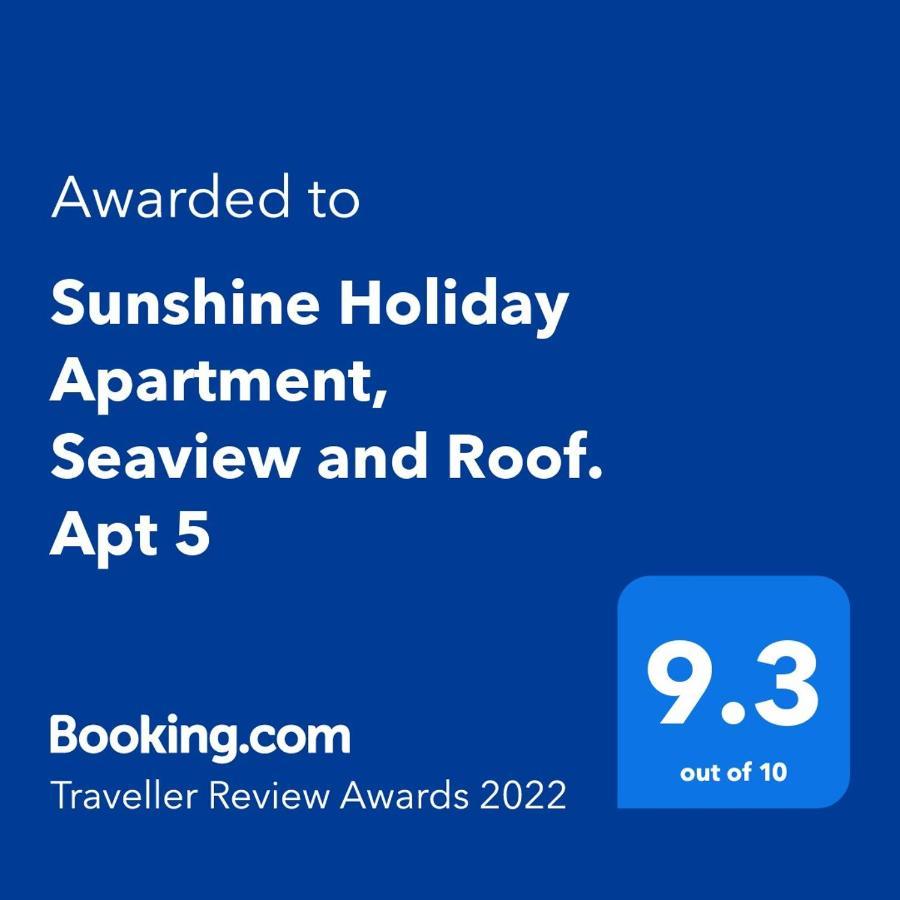 Sunshine Holiday Apartment 5 With Spectacular Seaviews 圣保罗湾城 外观 照片